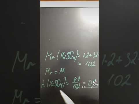 Как найти моли через массу? Как найти моли через массу?