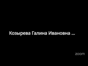 Сергиев Посад