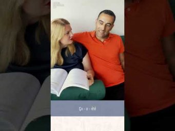 Что значит &laquo;&ccedil;a a &eacute;t&eacute;&nbsp;&raquo; на французском?