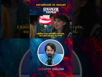 Девочки, говорите прямо 