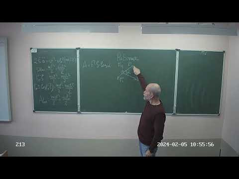 9 класс, работа, работа силы тяжести и силы упругости, 23 24