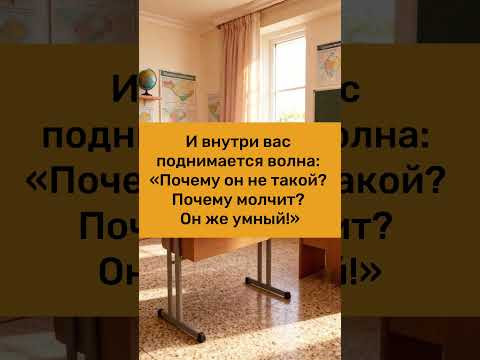 не может заговорить