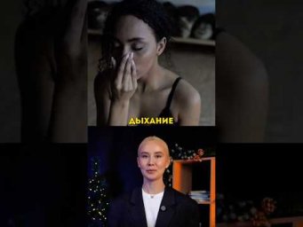 Как легко и просто прийти к состоянию спокойствия 