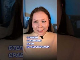 Я вас подловлю! #немецкий #немецкийязык #учитьнемецкий #немецкийснуля #разговорныйнемецкий