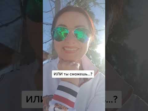 13 английских слов, которые никто не может прочитать #shorts