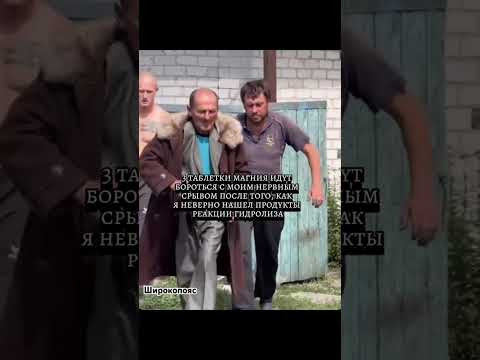 Области тьмы в мире химии #химияегэ #егэхимия Области тьмы в мире химии #химияегэ #егэхимия