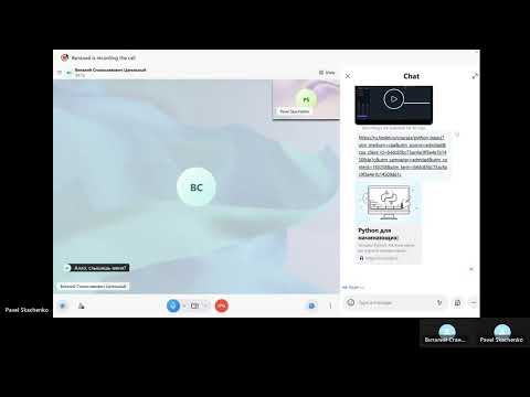 Начинаем изучать Python Д139