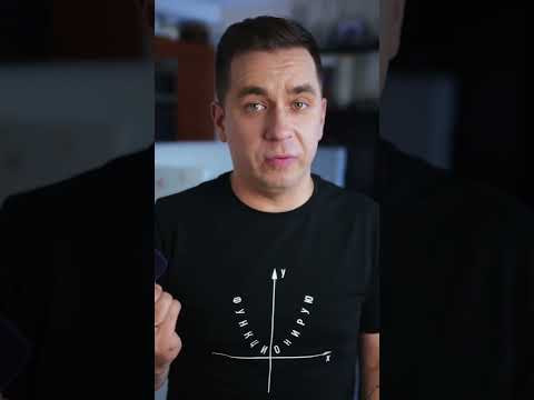 Твой телефон прослушивает тебя! Твой телефон прослушивает тебя!