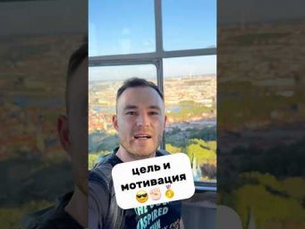 Один шаг каждый день