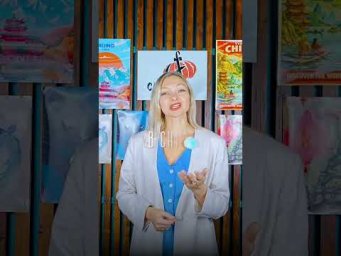Почему нельзя просто рисовать черты иероглифа в любом порядке?✍️