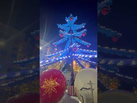 Feliz Navidad 