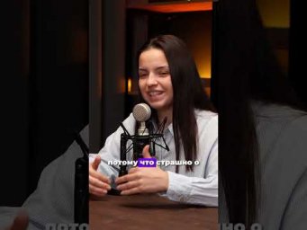 Нужен ли психолог репетитору?