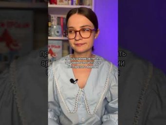 Знали про Сталина? тгк: godunova_saharov #егэ2026 #история #историяегэ