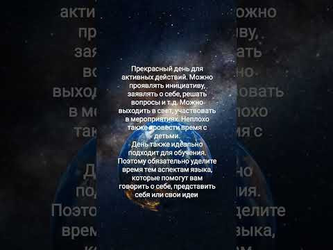 9 сентября 2026 г.