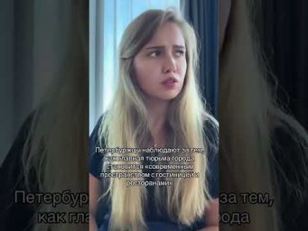 Модернизация | #shorts #егэ #егэ2025 #школа #история #жиза