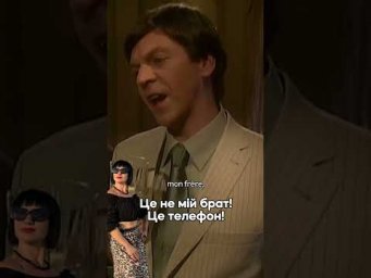 Французький гумор