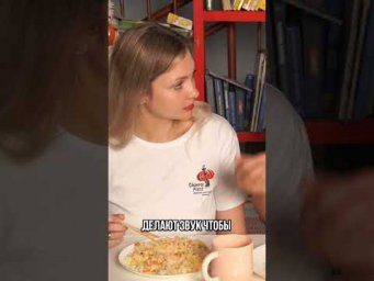 Запоминай и никогда так не делай! Пиши в директ и записывайся на пробный урок! #китайскийязык #школа