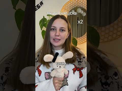 кто такой зоопсихолог?