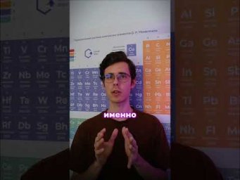 Ты точно это совместишь 