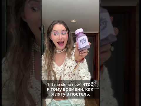 Выжить после музыкального фестиваля #английскийязык #coachella Выжить после музыкального фестиваля #английскийязык #coachella