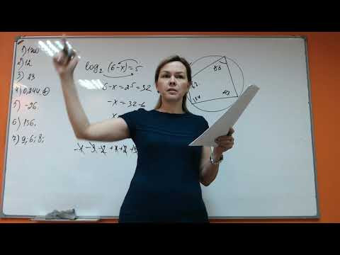 Математика ЕГЭ-111 Пробник Математика ЕГЭ-111 Пробник