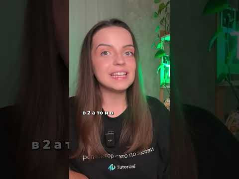 ОТМЕНА бюджета в университетах?! ОТМЕНА бюджета в университетах?!