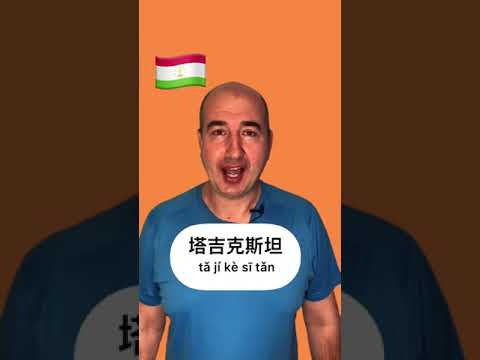 Один разочек! Один разочек!