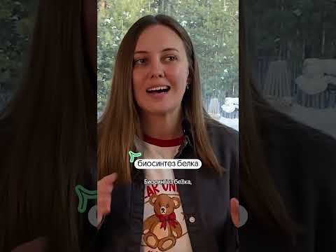 Какие ошибки часто допускают в цитологии? Какие ошибки часто допускают в цитологии?