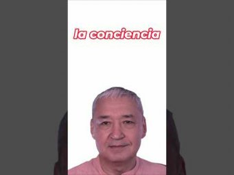 Испанский язык. La conciencia два значения слова и фразы с ними#Shorts#испанскийяхык