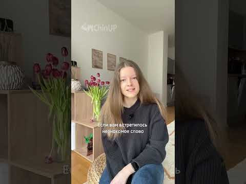 Забирай полезный материал по ссылке в описании канала 