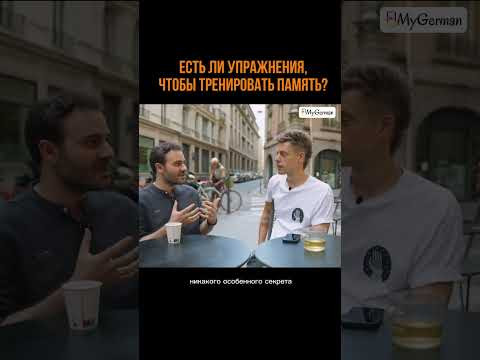 Напишите КЛУБ в комментариях или директ для диагностики уровня и подбора группы! Напишите КЛУБ в комментариях или директ для диагностики уровня и подбора группы!
