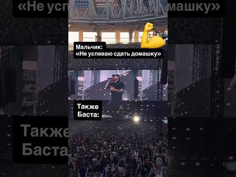 НУЖНО ПРАВИЛЬНО РАССТАВЛЯТЬ ПРИОРИТЕТЫ!