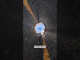 Архитекторам этого собора выкололи глаза