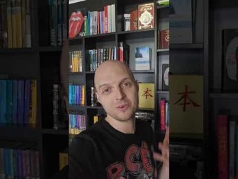 Ударение в немецком - это просто, немецкое произношение. die Aussparache #deutschkurs