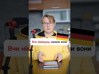 Все просто