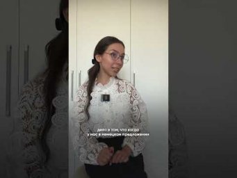 Зачем нужна эта ZU?!