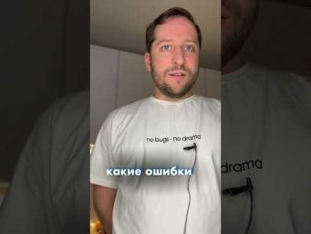 Вы правильно произносите? 