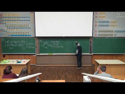 Krylov 2019 ElMag 21