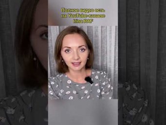 Просто кринж