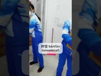 Чем питаются волонтёры