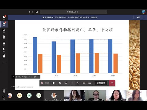 2020 выпуск, 加油!(Для моих любимых студентов ) 2020 выпуск, 加油!(Для моих любимых студентов )