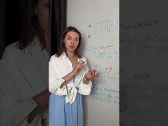 Топ-3 случая: когда нужно ставить двоеточие #школа #shorts