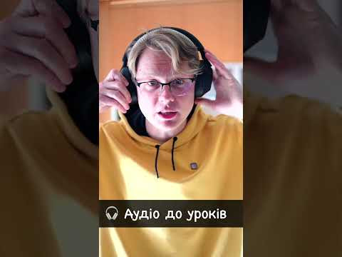 Курси німецької мови в коментарях