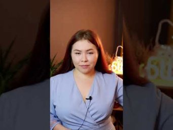 Учимся считать по-немецки до 10 