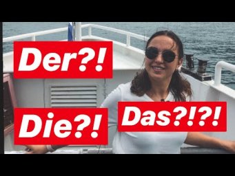 Артикли в немецком. Как определить род существительного и не сойти с ума?