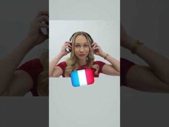 Не пропусти завтра 