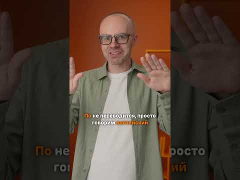 Учи немецкий по новому курсу и приложению German Galaxy.
