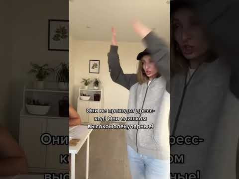 Образование мочи #биология #биологияегэ #егэ #анатомия #почки #фильтрациямочи
