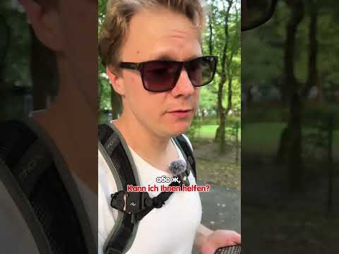 Як ненав'язливо й етично запропонувати свою допомогу? #німецька #німецькамова #вчительукраїнсько