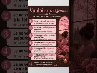 VOULOIR + personne #французский #французскийснуля #французскийонлайн #французскийпополочкам